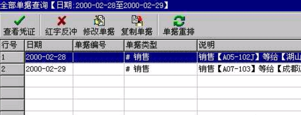 今日特码科普！澳门管家婆一肖一码期期准,百科词条爱好_2024最快更新