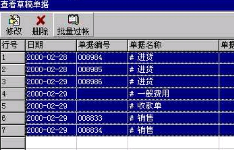 今日特码科普！澳门管家婆一肖一码期期准,百科词条爱好_2024最快更新