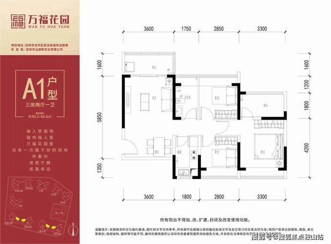 今日特码科普！2024澳门资料大全正版资料2024…,百科词条爱好_2024最快更新