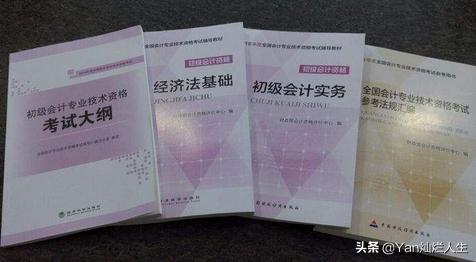 今日特码科普！澳门2023最准免费资料大全,百科词条爱好_2024最快更新