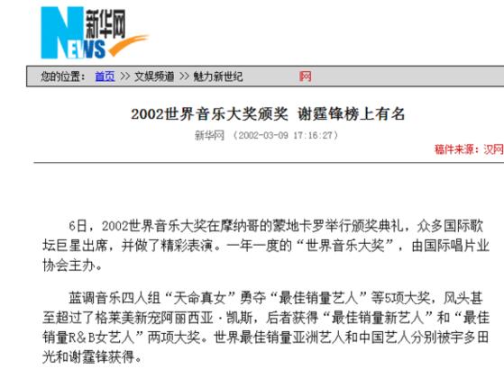 今日特码科普！澳门内部正版资料大全澳门,百科词条爱好_2024最快更新