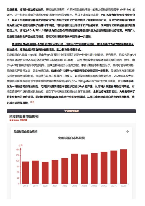 今日特码科普！澳门彩三中三如何看,百科词条爱好_2024最快更新