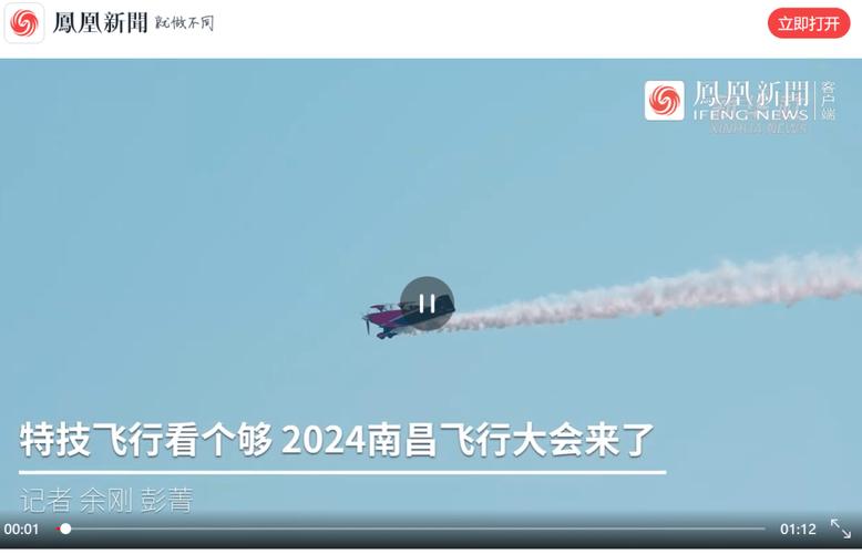 今日特码科普！香港惠泽免费大全,百科词条爱好_2024最快更新