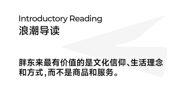 今日特码科普！澳门特马开奖直播,百科词条爱好_2024最快更新