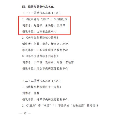 今日特码科普！不需要网络的建造游戏,百科词条爱好_2024最快更新