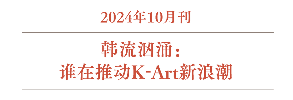 今日特码科普！体育类国家级期刊有哪些,百科词条爱好_2024最快更新