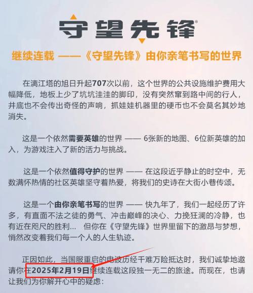 今日特码科普！香港免费六会彩开奖结果,百科词条爱好_2024最快更新