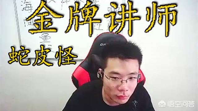 今日特码科普！夺冠免费高清完整版在线观看,百科词条爱好_2024最快更新