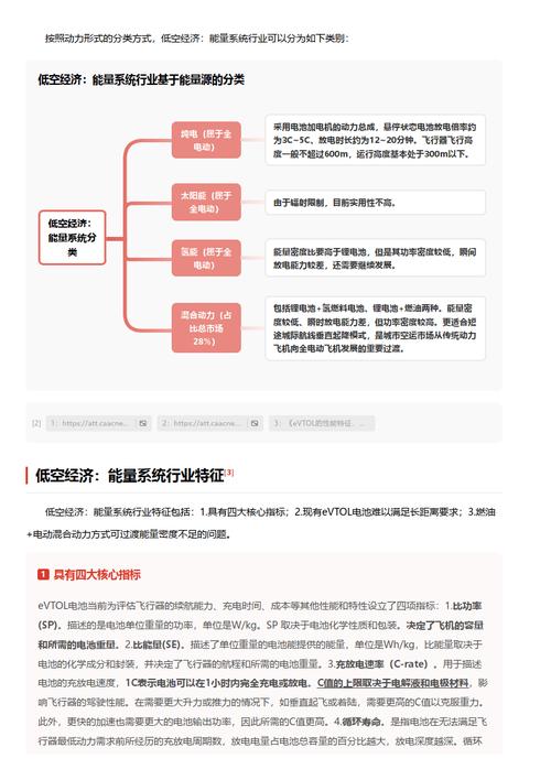 今日特码科普！澳门今晚开什么特马时间,百科词条爱好_2024最快更新